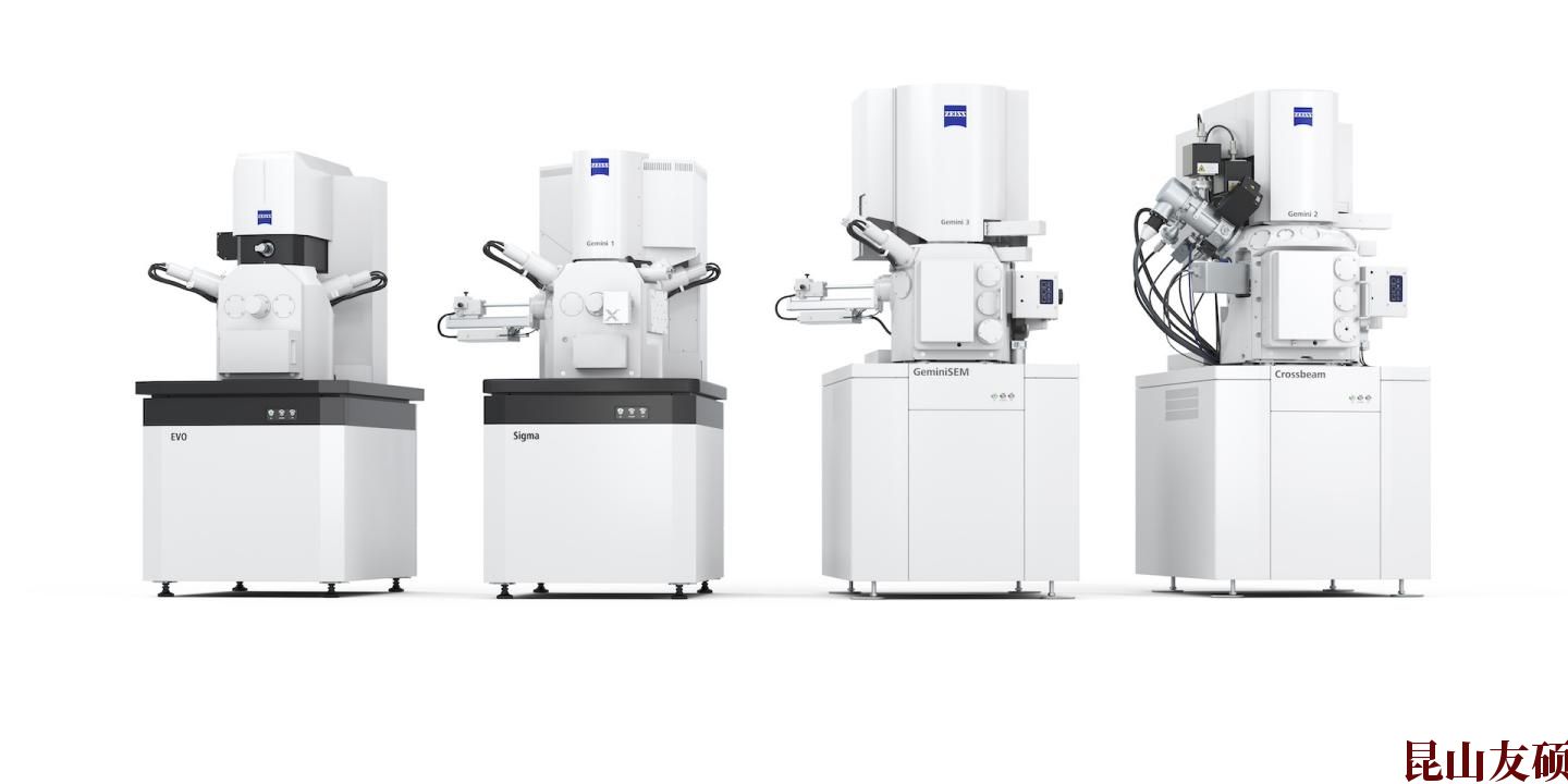 SEM钦州扫描电镜